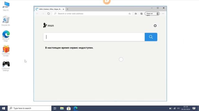 PLAYING😅 WINDOWS 10 SIMULATOR THIS GOOGLE PLAY! AND ANDROID смотреть онлайн