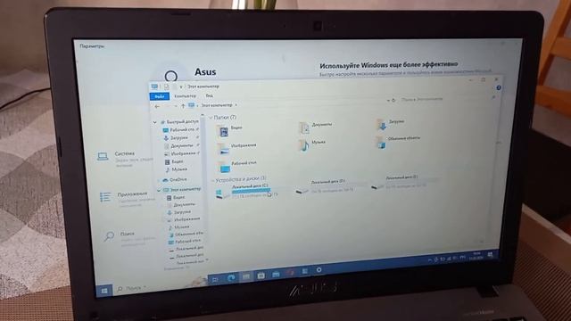 Asus/Intel Core i5-3230M/@2.6GHz/ NVidia GeForce GT 720M/ 12G Ram/ 222 SSD+HDD 697Gb смотреть онлайн