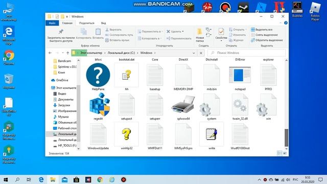 осмотр системы Windows 10 смотреть онлайн