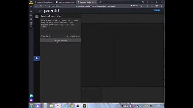 Для ленивых Делать интро смотреть онлайн