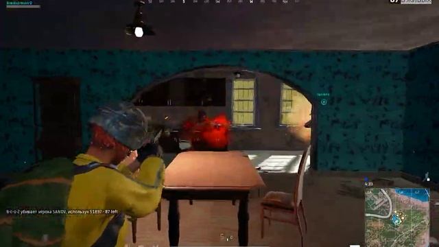 EU AIM [2] смотреть онлайн