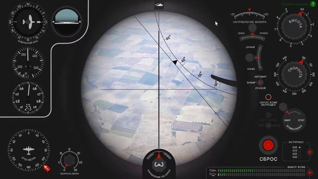 IL-2: Sturmovik: Battle of Stalingrad смотреть онлайн
