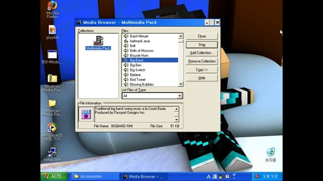 Windows 3.1 Media Browser - Multimedia Pack (Big Band) смотреть онлайн