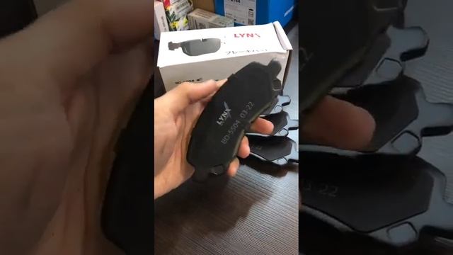 Тормозные колодки передние дисковые Mitsubishi, Dodge, Citroen, Peugeot, Chrysler, Jeep. Lynx BD550 смотреть онлайн