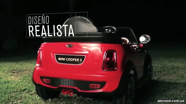 Детский электромобиль Mini Cooper SL-D 1688 R-3 - дисней.com.ua смотреть онлайн