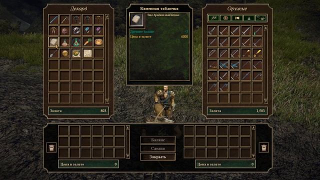 Gothic 3 p1.75 QP 4.2 CM 3.1 + QuestMods 60fps UltraSettings #2 смотреть онлайн
