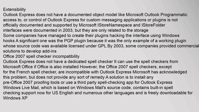 Outlook Express смотреть онлайн