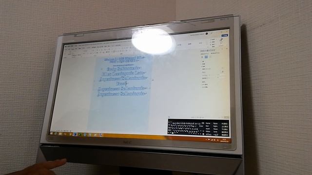 Paper English Windows 8.1 NEC Microsoft Office FONT x FAN HYBRID 4 B5 Callimonears Sallingearn смотреть онлайн