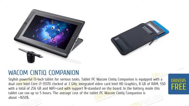 DriversFree: Wacom Cintiq Companion & video review смотреть онлайн