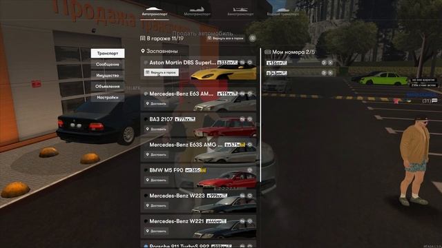 Нашел ЖИГУ ДЛЯ СУЕТЫ! Топ ТЮНИНГ! - MTA Radmir смотреть онлайн