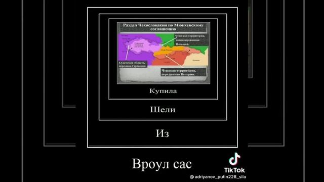 МАмА тЫ зАчЕм ПоД дВеРьЮ нАсРаЛа?😄🤨🤩🙃😍😚😗😉😂 смотреть онлайн