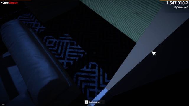 How to walk through Office windows in Car For Sale Simulator 2023 смотреть онлайн