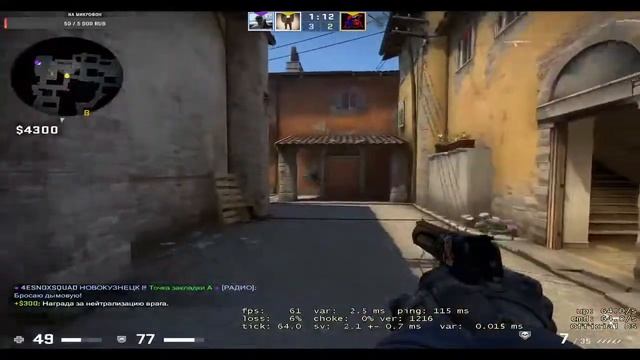 🔥 НОВЫЙ ГОД ! CS:GO ПУТЬ ОТ СИЛЬВЕРА ДО ГЛОБАЛА | ИГРАЕМ СО ЗРИТЕЛЯМИ |🔥NEW YEAR | смотреть онлайн
