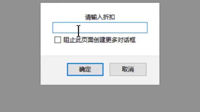 js027 prompt 输入数据 смотреть онлайн
