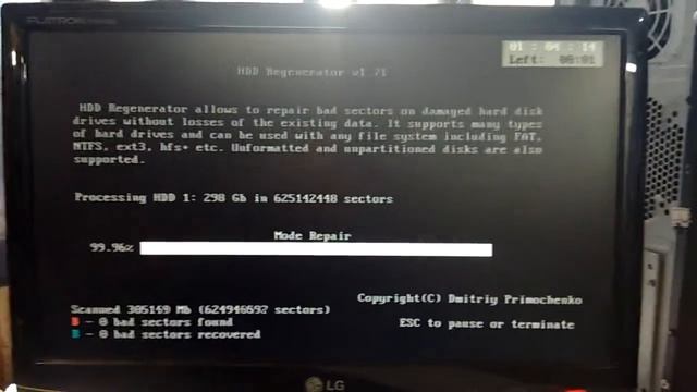 HDD regenerator parte 2 смотреть онлайн