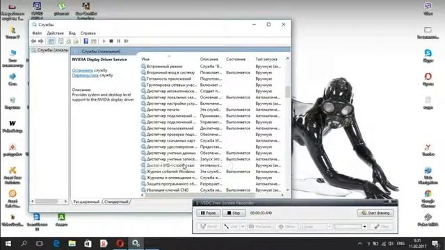 Как отключить обновления в Windows 10 смотреть онлайн