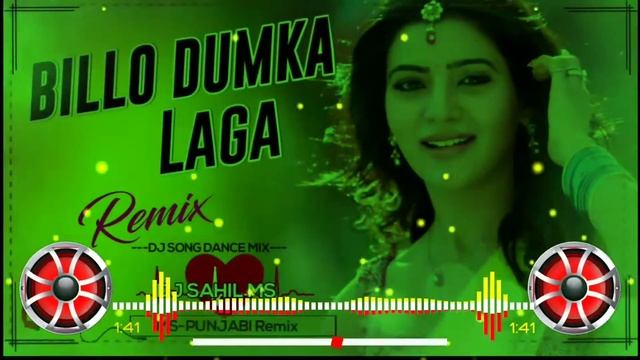 Billo Thumka Laga Sanu || Sanu Sab Nu Nacha || Dj Remix || Old Punjabi Song || смотреть онлайн