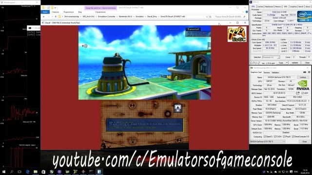 Decaf Launcher for Decaf WiiU Emulator - Download, Review, Test, Guide, How to use #2 смотреть онлайн