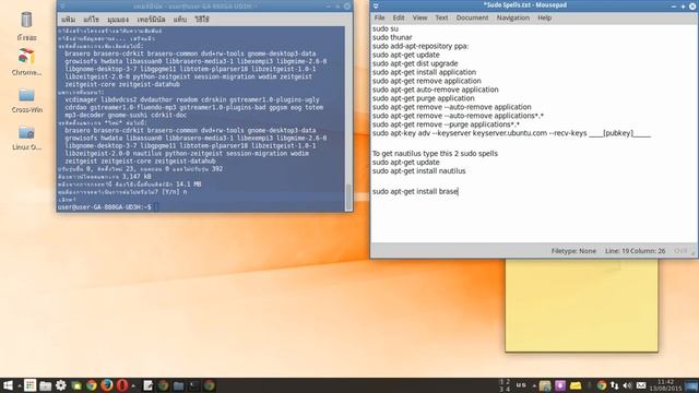 Deep explanation about inatall Nautilus & Brasero in Xubuntu 14.04.1 смотреть онлайн