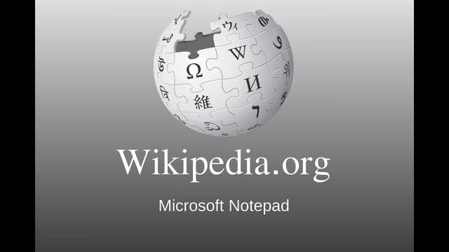 Microsoft Notepad смотреть онлайн