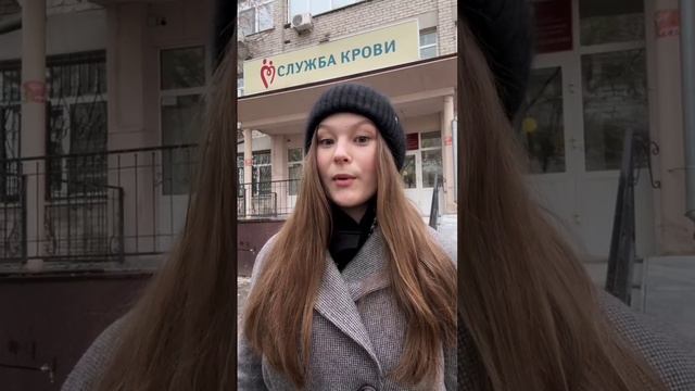 Алина смотреть онлайн