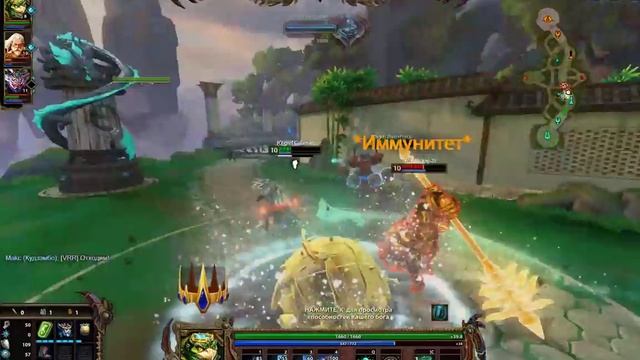 Joust Ranked 3 vs 3 Kuzenbo Chiron Raijin Odyssey Texture Pack / Smite смотреть онлайн