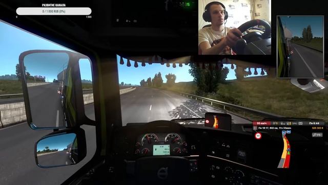 ETS 2 / ВЕЗУ ЯХТУ. смотреть онлайн