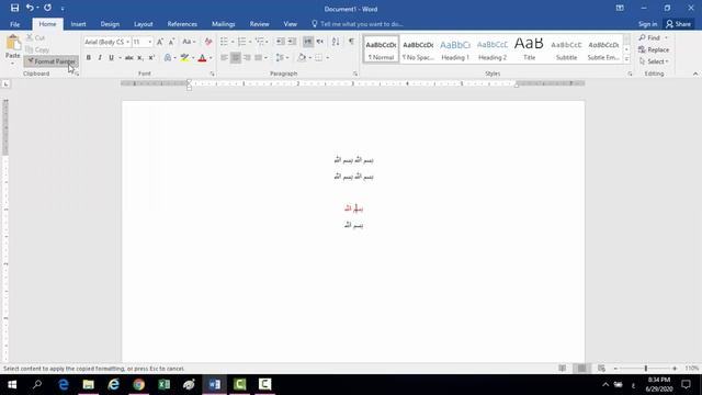 Microsoft word 1 смотреть онлайн