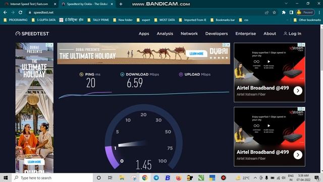 Internet speed test Free in Hindi By Krishna Prajapati KKt смотреть онлайн