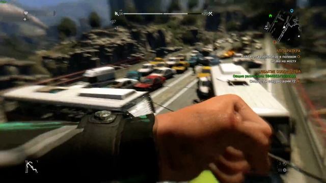 Dying Light смотреть онлайн