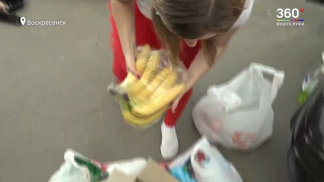 Пара из Воскресенска устраивает бесплатные представления для многодетных семей и дарит продукты смотреть онлайн