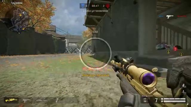 Warface stream смотреть онлайн