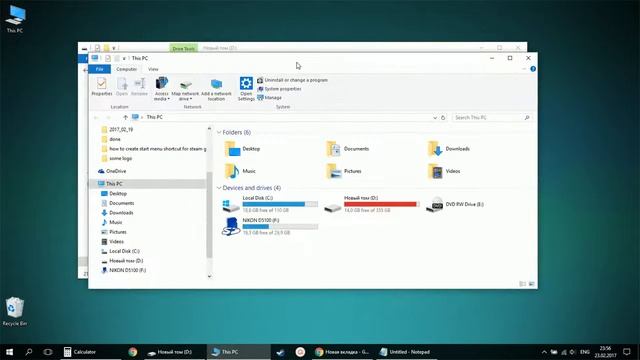 How to Use Virtual Desktops in Windows 10 byVM смотреть онлайн