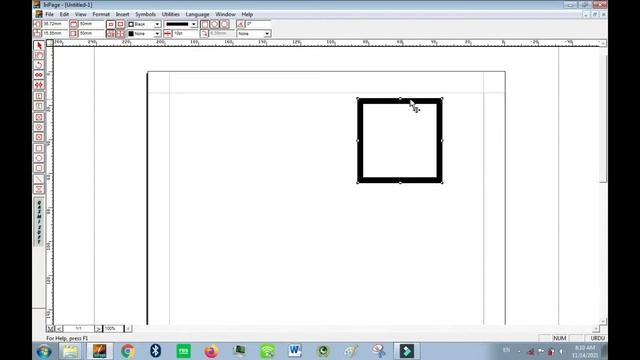 Inpage Lesson No 4 Object Tool Inpage Series Complete Corous смотреть онлайн