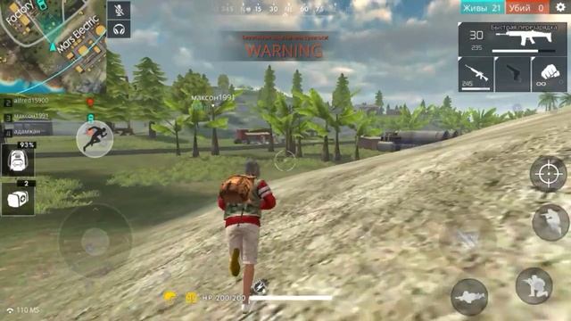Free Fire фри фаер смотреть онлайн