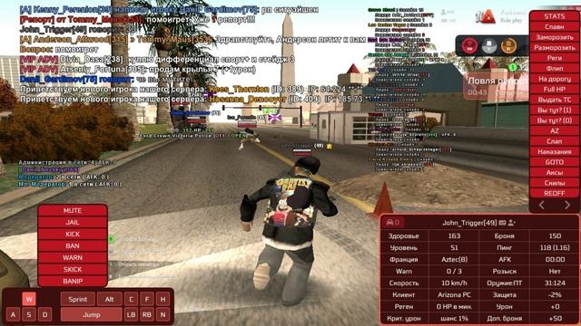 KMPlayer 2024-10-20 10-09-30-29