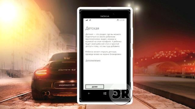 WINDOWS 10 MOBILE (9941) (без комментариев) смотреть онлайн