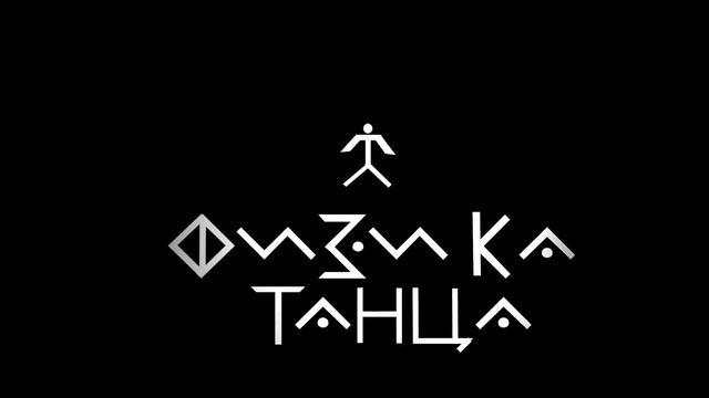 Пример моего саунд-дизайна рекламного ролика