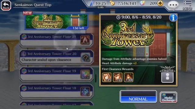 COMO SER RICO EN ORBES FÁCIL Y RÁPIDO - BLEACH BRAVE SOULS 漂白剤勇敢な魂 [2018] смотреть онлайн