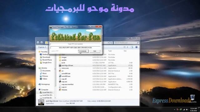 Award Keylogger pro.3.8 смотреть онлайн