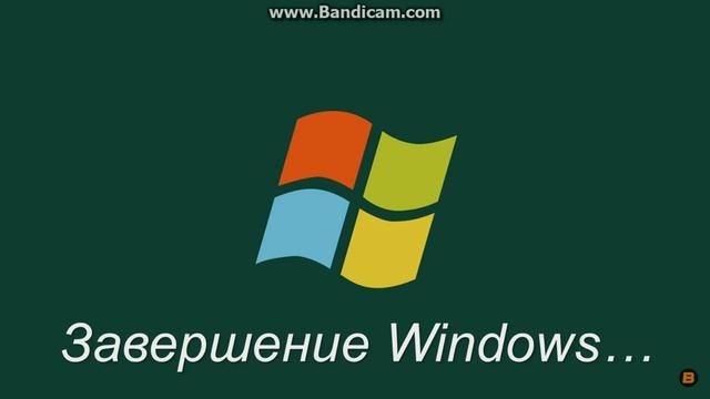 РЕАКЦЫЯ НА ОШИБКИ WINDOWS смотреть онлайн