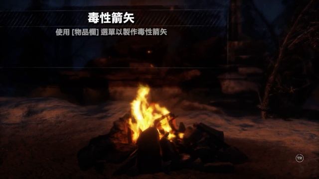 GN打羅拉 - Rise of the Tomb Raider 2015 GAMEPLAY #2 смотреть онлайн