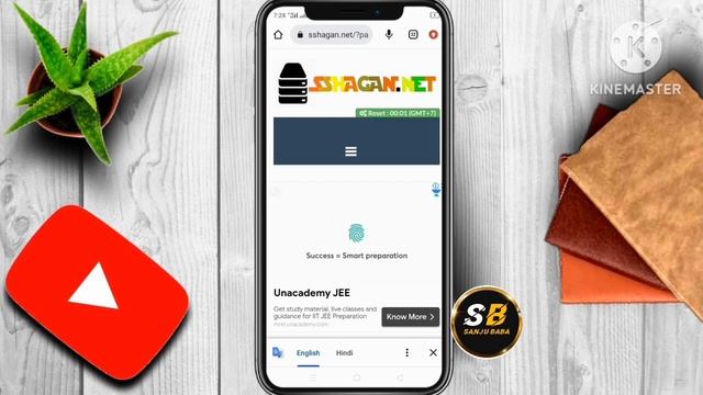 V2raygn ka Qr code kaise download kare || how to download V2raygn QR code смотреть онлайн