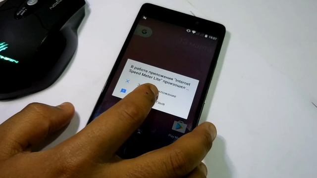 Best Android Nougat? AOSP 7.1.1 Stable V2 | No Bugs | K3 Note/A7000plus смотреть онлайн