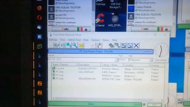 FRN ELBLAG 2 смотреть онлайн