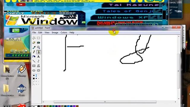 StepMania 3 9b windows xp error music смотреть онлайн