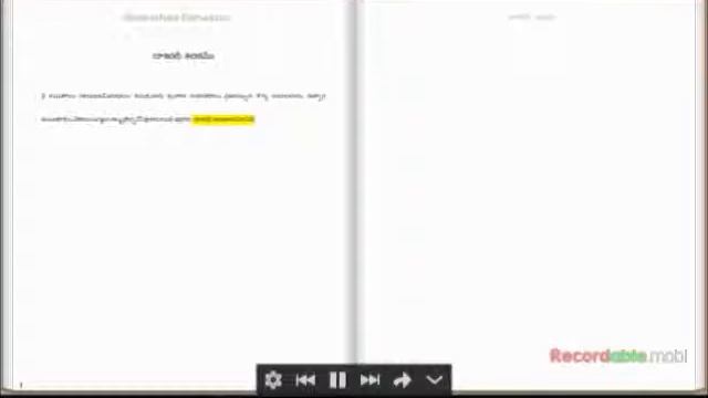 Namo Pubtree : Best free Android epub3 reader for reading aloud with human voice смотреть онлайн