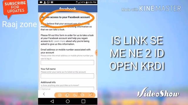 Open yoour disable account just now link working Without proof смотреть онлайн