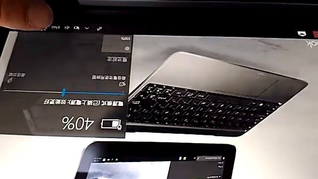 S5520SC-[ASUS T100H] смотреть онлайн