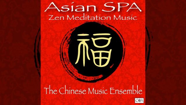 No. 2: Classical Music of Chinese Erhu смотреть онлайн
